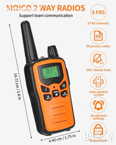 2 броя радио станция уоки токита за възрастни с голям обхват и LED фенерче , снимка 6 - Друга електроника - 46243956