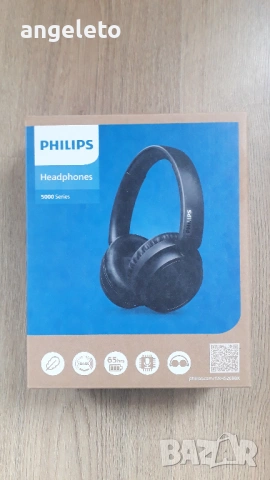 Безжични слушалки Philips, снимка 3 - Bluetooth слушалки - 53847609