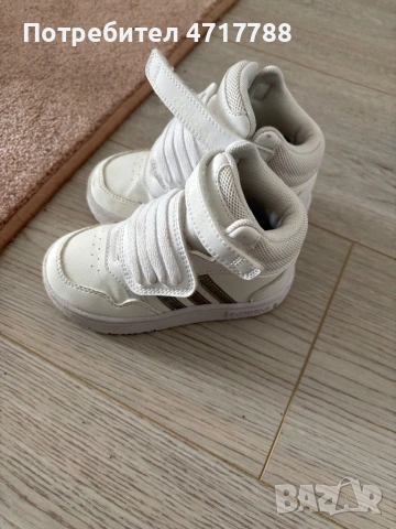 Детски Оригинални Маратонки, снимка 4 - Детски маратонки - 53359104