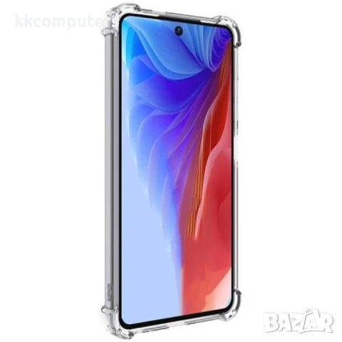 TECNO Spark Go 2024 4G / Spark 20 / Spark 20C / Pop 8 IMAK Силиконов Калъф и Протектор, снимка 2 - Калъфи, кейсове - 50952500