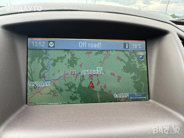 OPEL INSIGNIA 2012г. 2.0D bi-turbo 194к.с. Автоматик 4х4 , снимка 16 - Части - 54053137