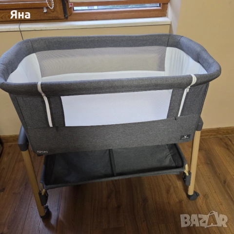 Бебешка кошара Cangaroo Adoro