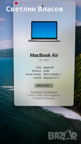 Лаптоп Apple MacBook Air M1 А2337(2020) 256GB / 8GB RAM с прекъсващ дисплей, снимка 6 - Лаптопи за работа - 52612324