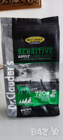 Гранули и лакумства Royal Canin,Pedigree,Prima Dog,Dr.Clouders, снимка 7 - За кучета - 51749511