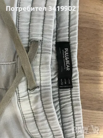 Мъжки дънки, карго, снимка 4 - Дънки - 50338674