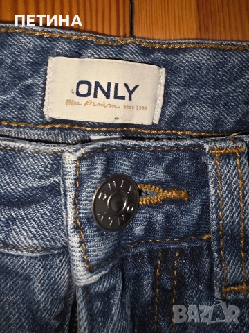 Only , снимка 4 - Дънки - 53337407