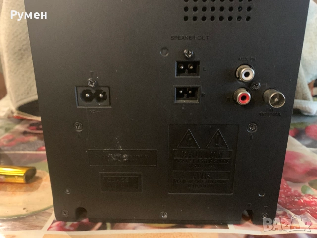 Micro system Philips DCM 377, снимка 6 - Аудиосистеми - 53257730