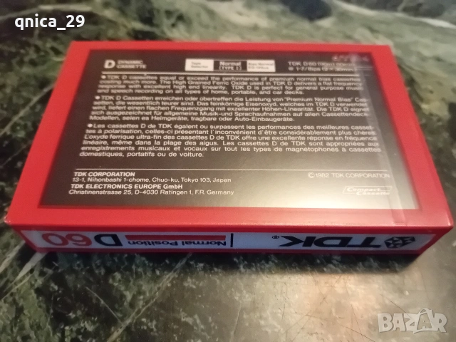 TDK D 60, снимка 2 - Декове - 54274366