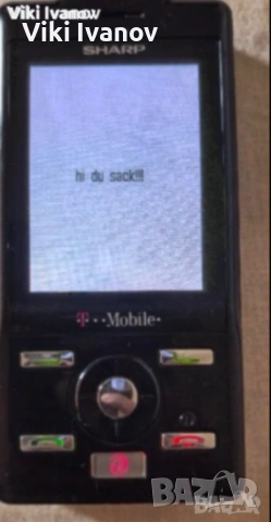 Sharp TM-100, снимка 4 - Други - 53937791