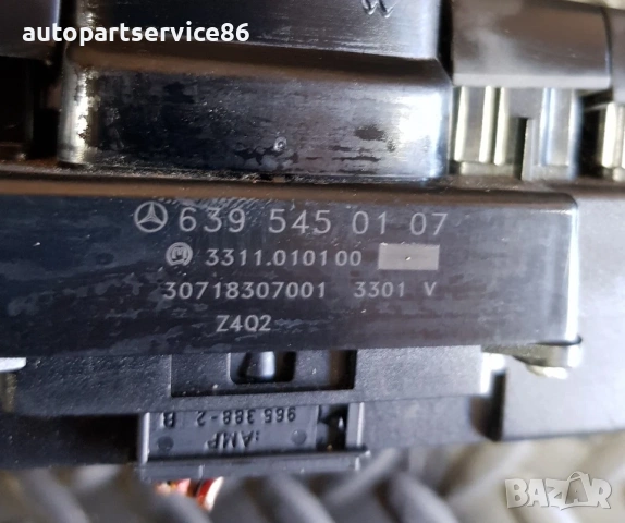 Бутон за аварийни светлини за Mercedes W639 Vito (2004-2011) 6395450107, снимка 3 - Части - 53876179