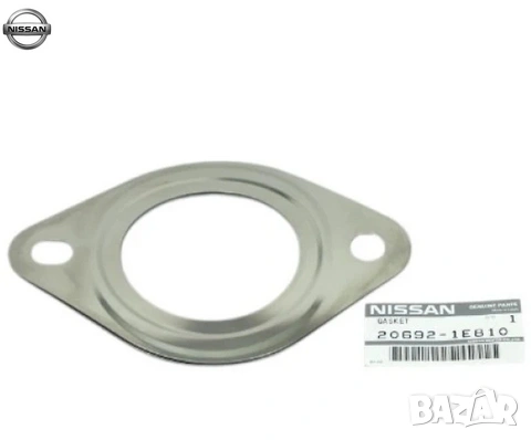 Гарнитура изпускателна система 20692-1E810 206921E810 Nissan