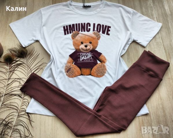 Памучни дамски комплекти Teddy bear - три цвята - 38 лв., снимка 5 - Спортни екипи - 45445821