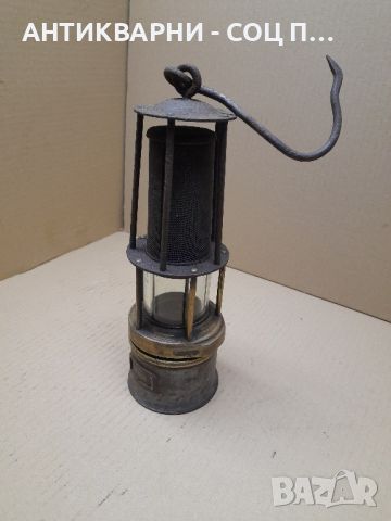 Стара Миньорска Лампа Фенер., снимка 2 - Антикварни и старинни предмети - 45530710