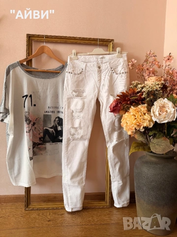 Дамски маркови  дънки и топ