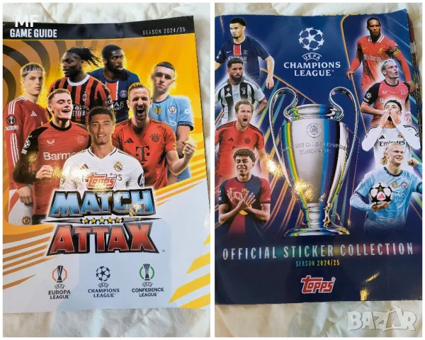 MATCH ATTAX 2024 /2025, CHAMPIONS LEAGUE , снимка 1 - Футбол - 48812113