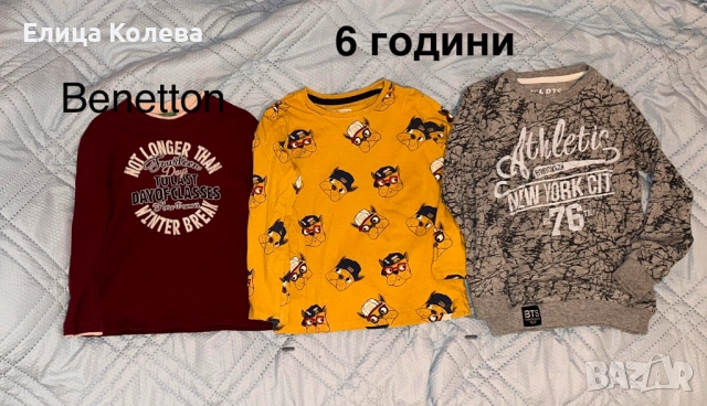 Benetton и др.3 детски блузи 6 години