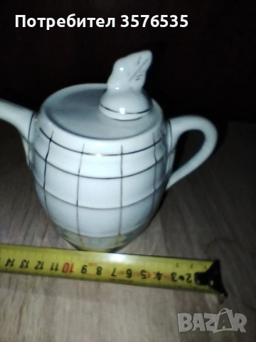 Бълдурче (буренце) за греяна ракия.