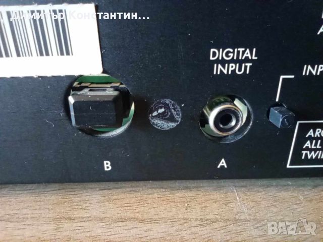 DAC с TDA-1541 ARCAM DELTA BLACK BOX, снимка 14 - Ресийвъри, усилватели, смесителни пултове - 44933993