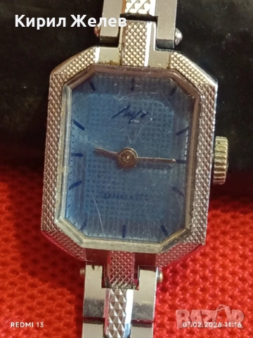 Дамски механичен часовник Лъч СССР стар за КОЛЕКЦИОНЕРИ 52875, снимка 7 - Антикварни и старинни предмети - 53390173