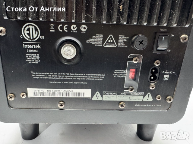 Тонколони с буфер - Cambridge, снимка 12 - Тонколони - 52302564