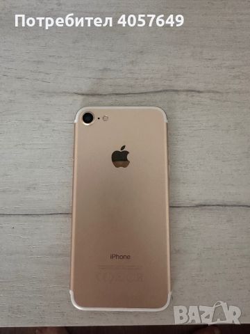 iPhone 7 top, снимка 2 - Apple iPhone - 46721627