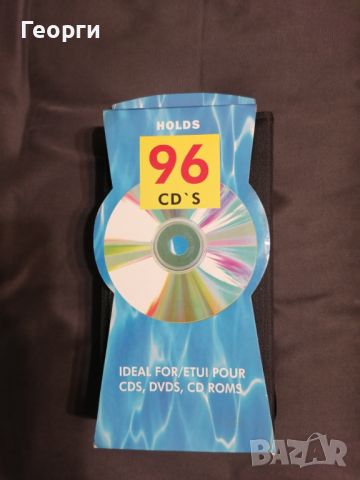 Калъф за дискове 96 бр, снимка 2 - Калъфи, кейсове - 45162189