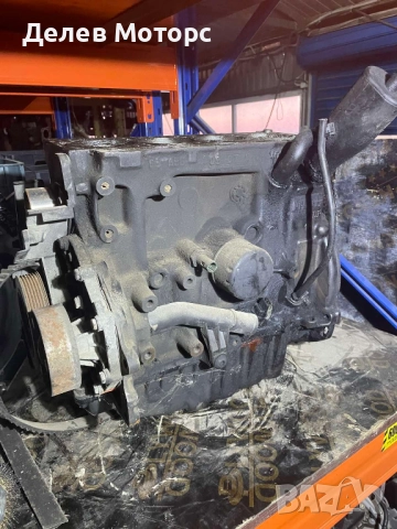 F8Q632 двигател долна част, биели бутала и колянов вал долница от Рено Канго 1.9D 64кс.  