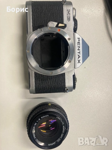 Pentax MG 35mm SLR Film Camera,за части, снимка 5 - Фотоапарати - 53307431