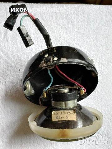 Фар за Карпати , снимка 3 - Части - 54143294