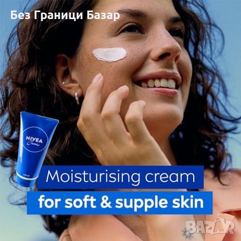 Нов NIVEA Крем 100мл - Дълготрайна хидратация и грижа кожа, снимка 2 - Други - 46508096