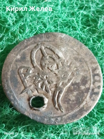 Сребърна монета 1 пара 1171/9г. Османска Империя Султан Мустафа трети Истанбул 54242, снимка 4 - Нумизматика и бонистика - 53895763