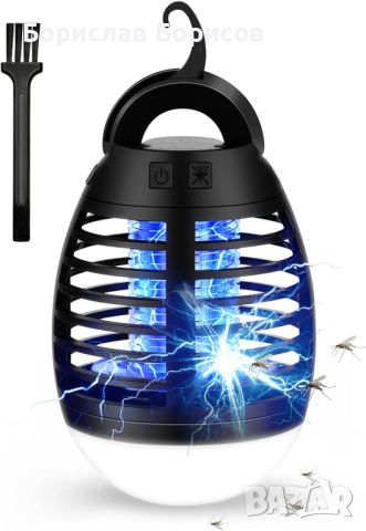 UV лампи против насекоми, снимка 2 - Други стоки за дома - 45540318