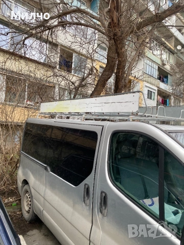 багажник Рено трафик, Примастар, Виваро