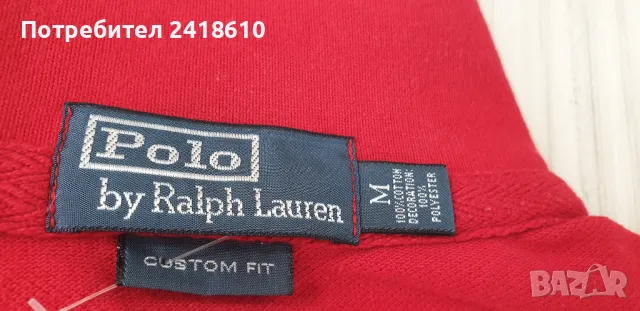 POLO Ralph Lauren Russia Limited Pique Cotton Custom Fit Mens Size M ОРИГИНАЛ! Мъжка Тениска!, снимка 14 - Тениски - 49796271