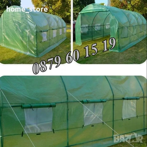 Тунелна оранжерия с размери 4х2.50х2 метра, оранжерия тунелна, снимка 2 - Оранжерии - 53710133