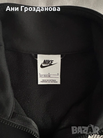 Детски екип Nike, снимка 4 - Детски анцузи и суичери - 54043181