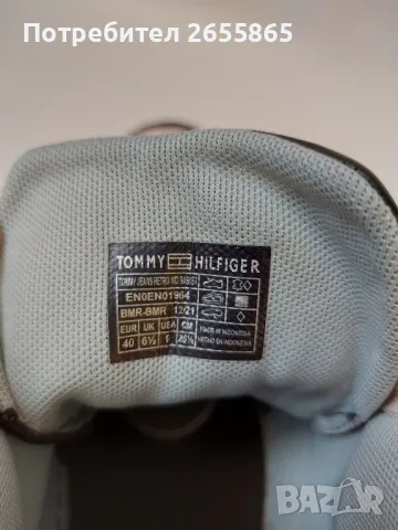 Tommy Hilfiger p.40, снимка 10 - Маратонки - 47763211