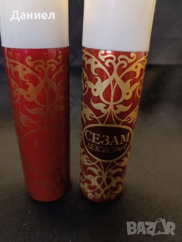Соц дезодоранти Сезам, снимка 2 - Антикварни и старинни предмети - 53397186