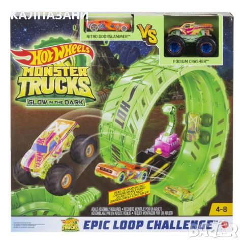 HOT WHEELS™ HBN02 Monster Truck Писта "Епичен лупинг" с 1 камионче и 1 количка, снимка 2 - Коли, камиони, мотори, писти - 46168937