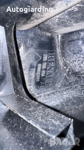 Стопове зa Renault Twingo 2007 - 2VA965454 / 8200387889, снимка 2 - Части - 51330287