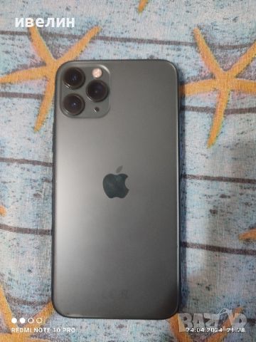 Iphone 11 pro , снимка 2 - Apple iPhone - 45438459