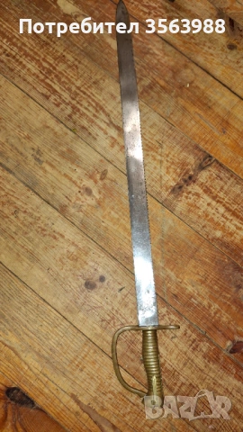 Щик за пушка Бакер ,супер рядък , снимка 3 - Колекции - 53923241