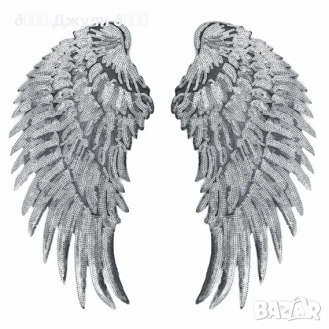 Нашивки за дрехи 🪽релефни крила 🪽, снимка 14 - Други - 53432451