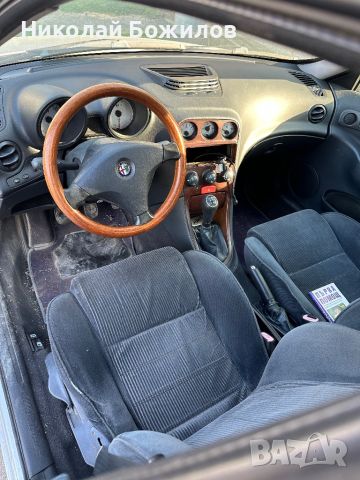 Продавам Alfa Romeo 1.8i Twin Spark 16V НА ЧАСТИ , снимка 7 - Автомобили и джипове - 45936064