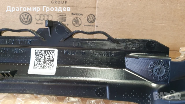 НОВ! Оригинален мигач за ляво огледало за Audi TT, Audi R8 / Ауди ТТ , (2015-2023), снимка 8 - Части - 51402919