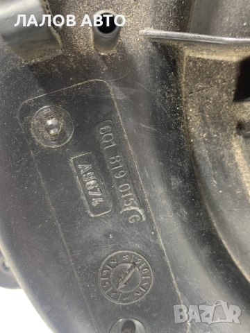 Вентилатор парно купе Шкода Фабиа Ventilator parno kupe Skoda Fabia 6Q1819015 , снимка 3 - Части - 51768051