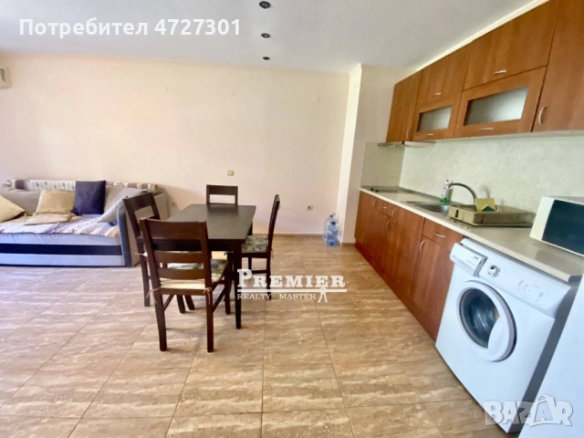 Двустаен апартамент