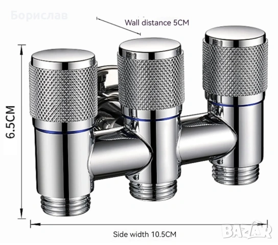 Хигиенен душ за тоалетна/биде с троен кран - 3 цвята, снимка 4 - Душове - 51127892