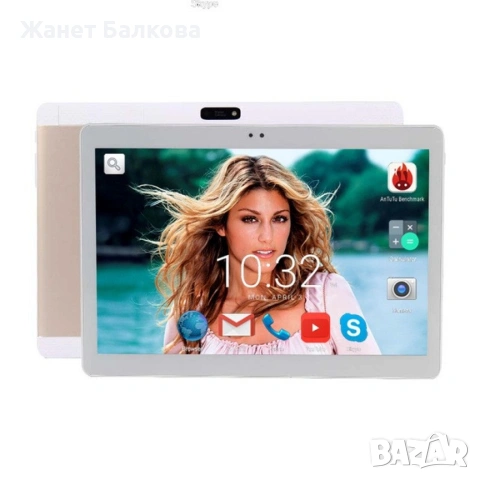 Таблет 10.1 инча с 4G, GPS, 2 SIM карти и 64GB ROM N119, снимка 3 - Таблети - 53873268