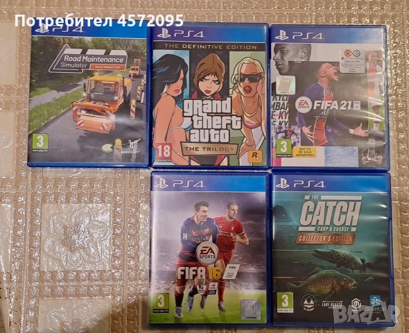 Продавам 5 игри за PlayStation 4